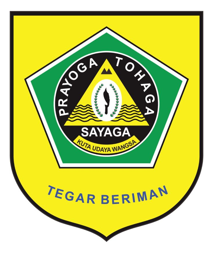 Logo Kabupaten Bogor